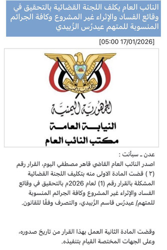 G 4q2asXcAAzRWR?format=jpg.jpg