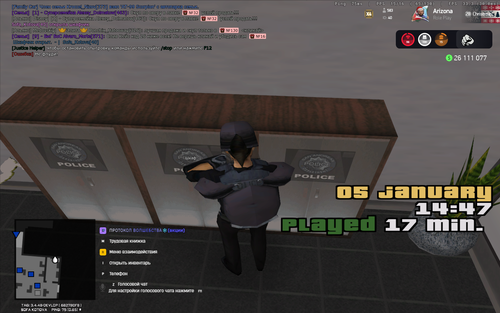 2026 01 05 14 47 12.png