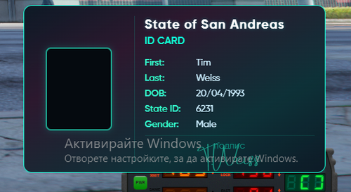 Discord Nq6Ozoclbf.png