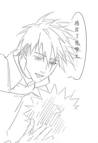 29kanr0ggu5ne8n9mzxpi29oy edit 615267669144302.jpg