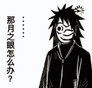 ScreenShot 2026 01 18 223049 683.png