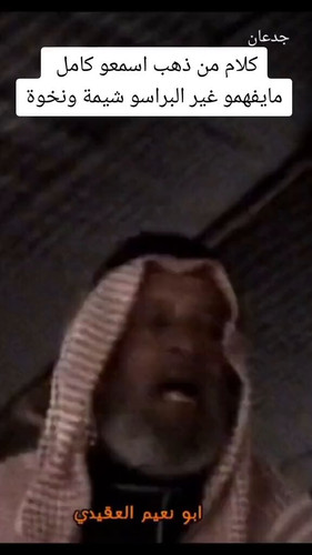 NI1m1hTNm ABo eU.jpg