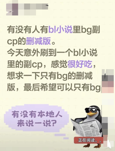 `72 PXZ$)(D4(%`J1Q A8LU.png