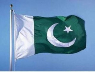 صحيفة "معاريف": باكستان تعلن قبول دعوة ترامب للانضمام إلى ما يُسمى مجلس السلام من أجل غزة....