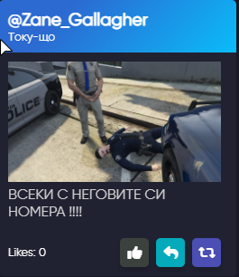 FiveM GTAProcess vwW0FPPbIt.png