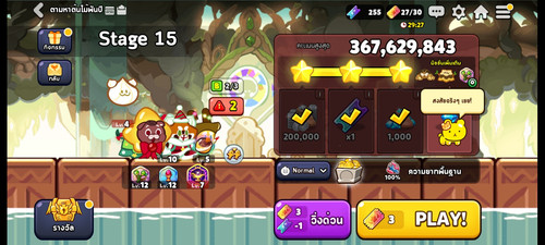 Screenshot 2026 01 18 21 31 33 47.jpg