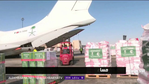 AcbM pItOlerirsa.jpg