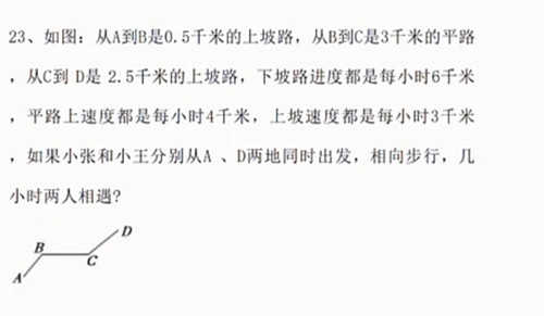 image 1768744402312.jpg