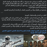 G zPok4WMAEbwpa?format=png.png