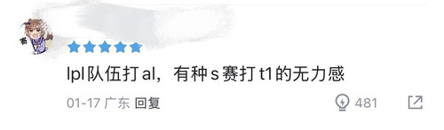 Picsew 20260118221339.jpg