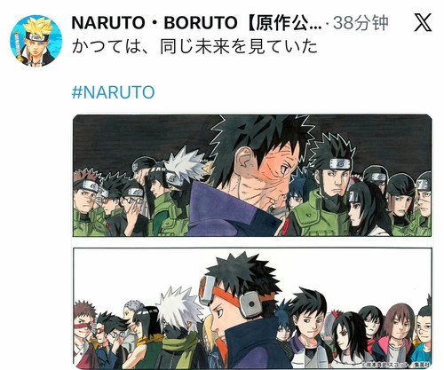 4bvz9m1zpxrysjyv5aur78w29 edit 625357768128630.jpg