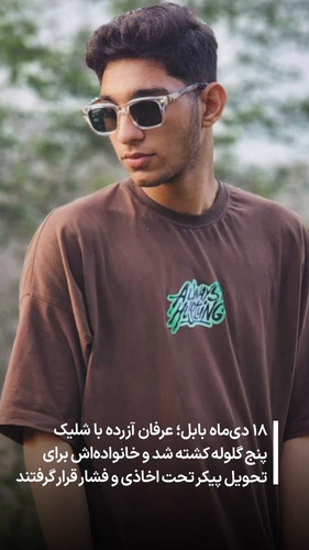 gmorijLa0f Rq Ao.jpg