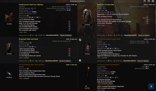 Снимок экрана 2026 01 18 в 21.32.31