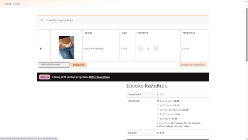 brave mnhK5vs5VK.gif