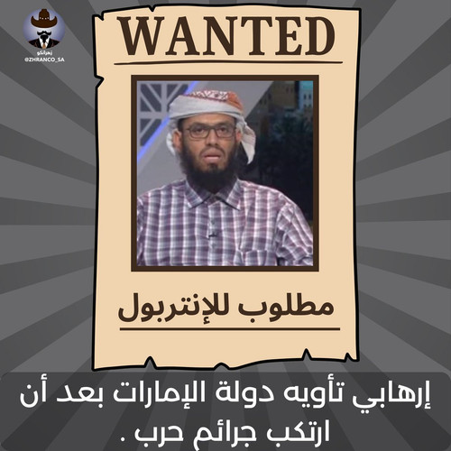 G WrQq4WIAAai0N?format=jpg.jpg