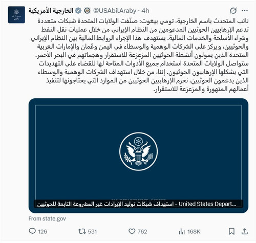 G 4mhXuXwAAreS6?format=jpg.jpg