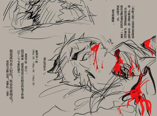 IMG 20260118 042141.jpg