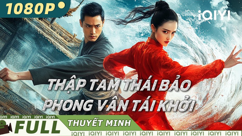kiem THẬP TAM THÁI BẢO PHONG VÂN TÁI KHỞI.jpg
