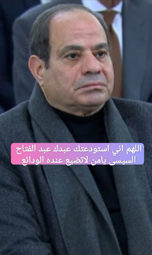 G 6nNp4XAAABOFd?format=jpg.jpg