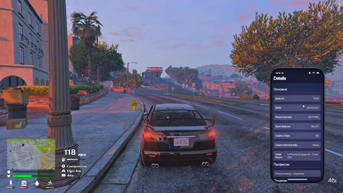 FiveM GTAProcess DkSpzAZJzq.jpg