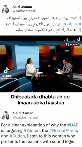 5Nhf v5yWwFux2Ip.jpg