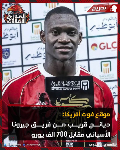 G 8zO6DWsAAMMri?format=jpg.jpg