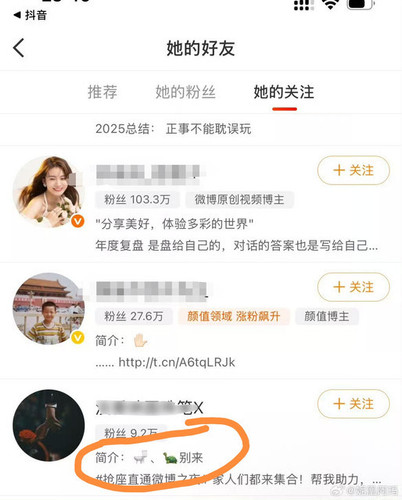 img 176875344600588b9c66ef3cee2c747a0e770da386d24236608c04d7eea171e80b1a20e36b352 edit 8703339346971.jpg