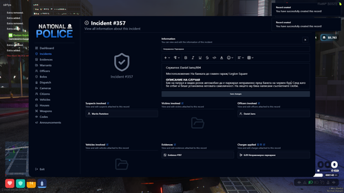 FiveM b3323 GTAProcess lYnxnLtJ6P.png