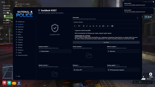 FiveM b3323 GTAProcess UDrx2evfyu.png