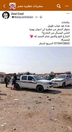 G 3BJf0XUAAXlAT?format=jpg.jpg