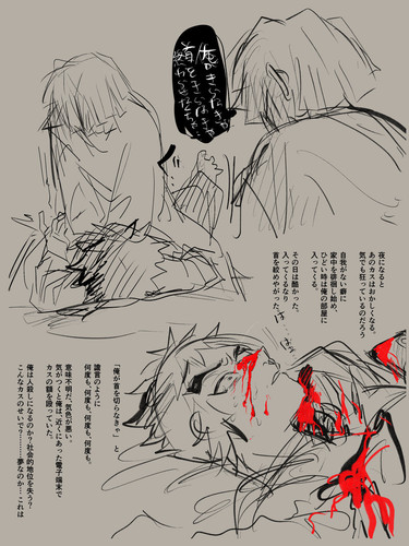 012658534 028829605 UC6JI44XM.png 640.jpg