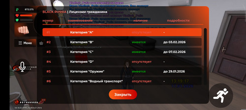 1000113697.jpg