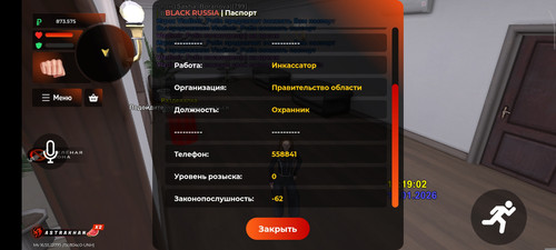 1000113696.jpg