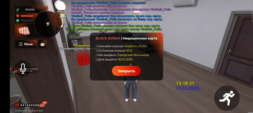 1000113698.jpg