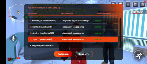 1000112333.jpg