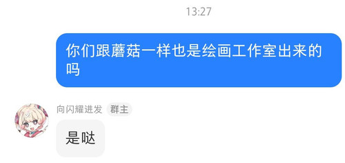 Image 1768717586170 394 edit 388170348274102.jpg