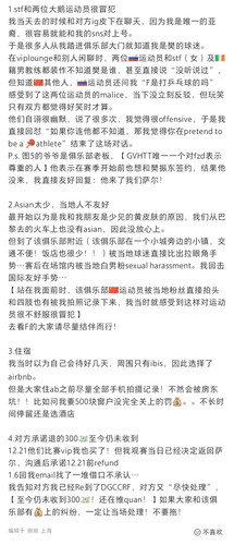 mmexport1768716110198 edit 109000983282324.jpg