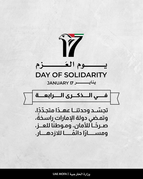 G 4rJltXkAAEQV3?format=jpg.jpg