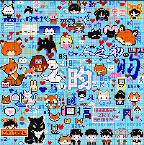 Screenshot 20260118 141837.jpg