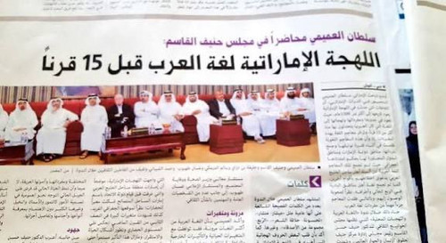 G 5jIL9WIAAOBBF?format=jpg.jpg