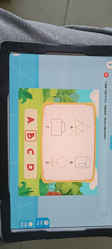 image 1768716070559.jpg