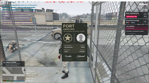 2026 01 18 11 36 13.png