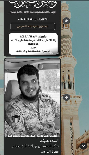 G 4chb0WEAAXn7f?format=jpg.jpg