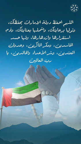 G zJumTbsAAlsHn?format=jpg.jpg