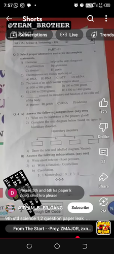 Screenshot 20260118 075706.png