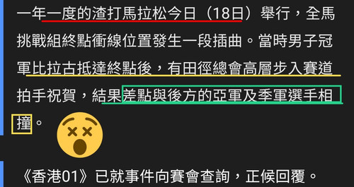 1000055205.jpg