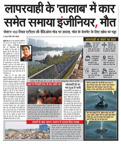 G 6F1igXAAE6vSi?format=jpg.jpg