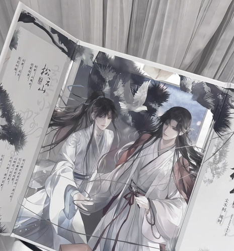 IMG 20260117 144001.jpg