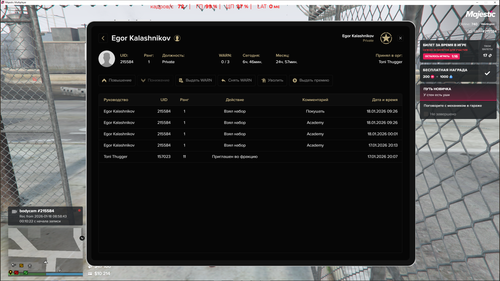 2026 01 18 11 35 23.png