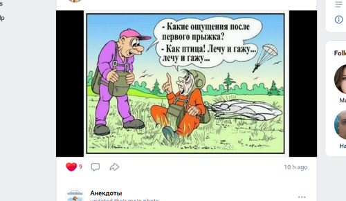 Screenshot 10.png